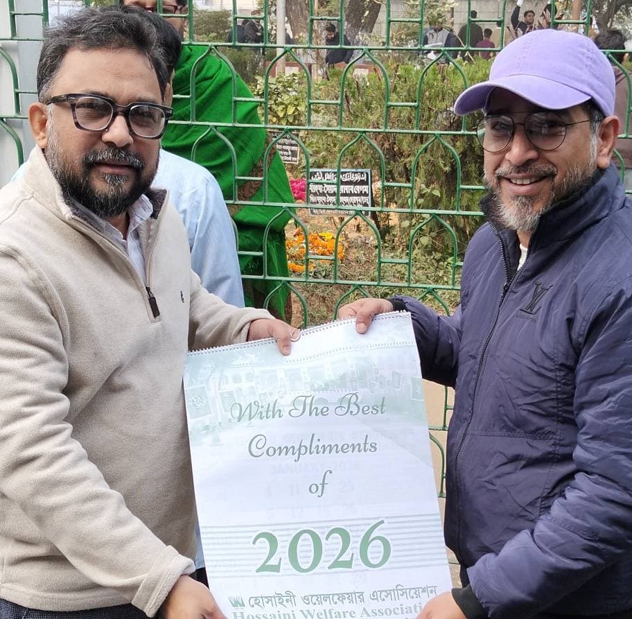 Shia Islamic Calendar Distribution image 4