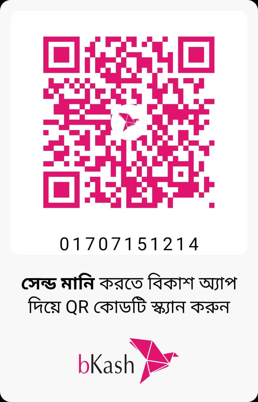 bKash QR Code for Donation